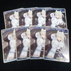 フワワ・アビスガード(Debut)】プロモPRキラ版8枚。 - メルカリ