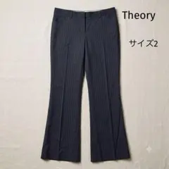 Theory 薄手ストライプパンツ ダークネイビー 日本製2 ゆったりM〜Ｌ相当のサムネイル
