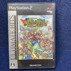 Best版 ドラゴンクエスト 少年ヤンガスと不思議のダンジョン