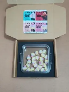 Unionwell Polar Pro+　24個