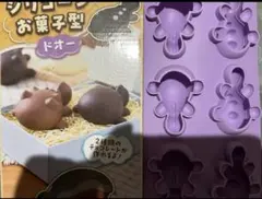 Item thumbnail for item ed358a43-138c-497b-81f3-48e735e51988