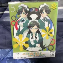 2025年最新】クビキリサイクル 青色サヴァンと戯言遣い 完全生産