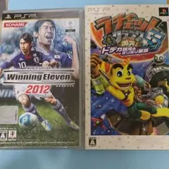 PSP ウイニングイレブン2012 ラチェット＆クランク5