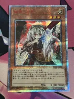 2026年最新】遊戯王 20thの人気アイテム - メルカリ