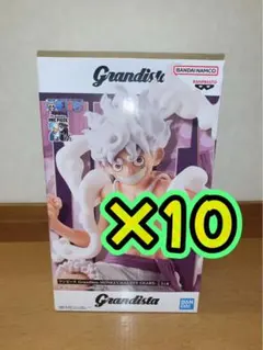 【早い者勝ち！】　ワンピース　ルフィ　ニカ　フィギュア　10個　まとめ売り