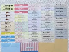 嵐 コンサート 半券 114枚 まとめて バラ売り対応可 500円〜