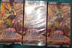 爆炎のデュエリスト　未開封　ボックス　3箱