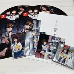 非売品】 コープスパーティー Book of Shadows アニメイト 特典 - メルカリ