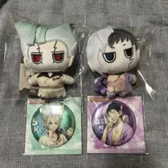 Dr.STONE 中国限定 ぬいぐるみ 石神千空 あさぎりゲン 特典缶バッジ付き