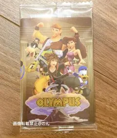 キングダムハーツ　メモリアルコレクション　ウエハースカード　ヘラクレス