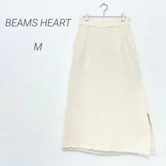 ビームスハート スカート ホワイト系 M フリンジ タイト コットン 美品のサムネイル