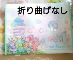 ショッピングバッグ　カラフルハピネス　ディズニー　ダッフィー＆フレンズ20周年