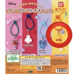 ディズニー カラフルマルチチャーム くまのプーさん ガチャ