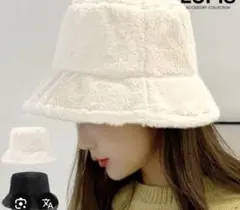 ファーバケットハット