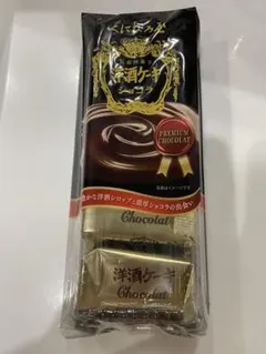 hot くにひろ屋洋酒ケーキ8パック 外袋未開封にて発送 hot様専用 くにひろ屋洋酒ケーキ8パック 外袋未開封にて