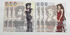 fftcg プロモ　エアリス　ティファ　プレミアム　各3枚 即発送！ 各3枚 合計6枚セット エアリス ティファ FFTCG プロモ - メルカリ
