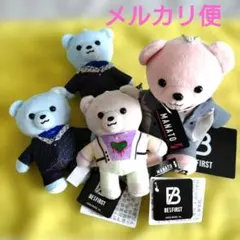 BE:FIRST MANATO くま ぬいぐるみ マスコット　セット　タグ付き