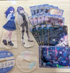 2026年最新】朝比奈まふゆ まとめ売りの人気アイテム - メルカリ