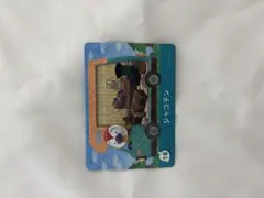 とびだせどうぶつの森amiiboカード ジャコテン みつお ピッコロ 3枚セット