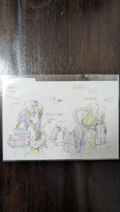 鬼滅の刃　ポストカード