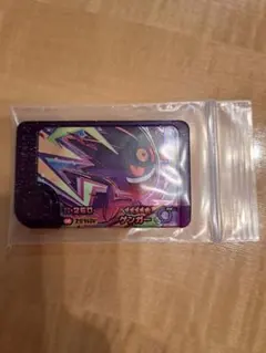 ウキチ様 リクエスト 2点 まとめ商品