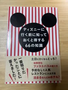 Item thumbnail for item 2160b115-ad8a-4877-b0e8-3123ed6ad78d