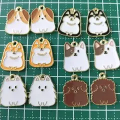No.838 犬のチャーム【12個】