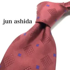 【美品】 jun ashida ネクタイ 小紋柄 レッド お洒落 ラグジュアリー