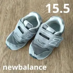 new balance996 スニーカー 15.5 グレー