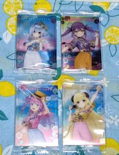 ホロライブウエハース4 SUPER EXPO 2024 vol.1 4期生