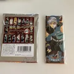 2026年最新】鬼滅の刃絵札缶バッジの人気アイテム - メルカリ