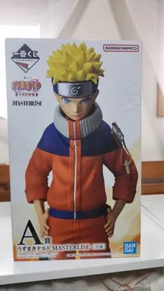 NARUTO UZUMAKI MASTERLISE A賞 フィギュア