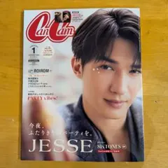 CanCam 　1月号　 ジェシー