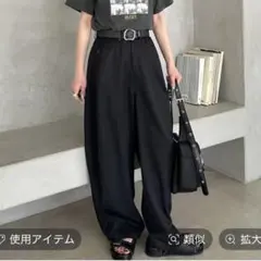 ジーナシス　バレルレッグツイルパンツ　S