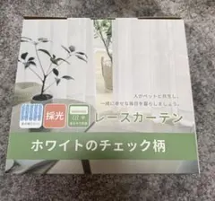 Item thumbnail for item 53089854-faa4-4464-97b7-7e43d13c289f