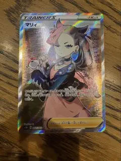 2025年最新】マリィ srの人気アイテム - メルカリ