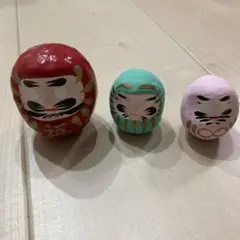 だるまさん3つ