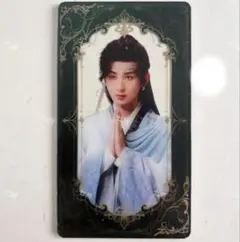 2025年最新】成毅の人気アイテム - メルカリ