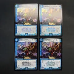 Item thumbnail for item a8073ff8-83af-4d58-90ac-6c3bcd1f30b6