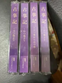 Item thumbnail for item 56e23201-c865-428e-821f-7b910d63a322