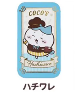 Coco's ハチワレスライドケース
