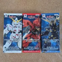 ガンダムシリーズ メックサーガフィギュア 3種のサムネイル