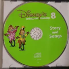 DWE Story and Songs 8 CD