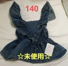 デニム フリル タンクトップ ビスチェ 140