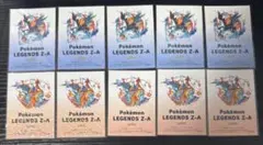 ポケモンLEGENDS Z-A 販売記念オリジナルステッカー リザードン 10枚