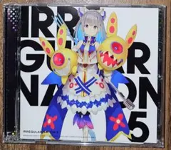 IRREGULAR NATION 5/HARDCORE TANO*C/同人CD