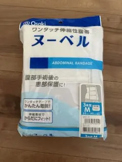 Item thumbnail for item 7314dcc1-fe52-413b-b223-4b25f2fdad60