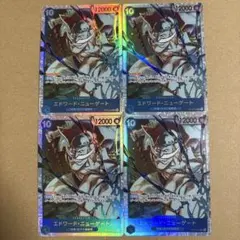 ワンピースカード エドワード・ニューゲート OP13-042 SR 4枚セット