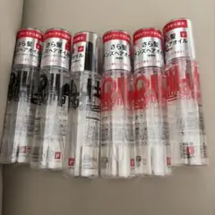 リップス　ヘアオイル ヘアーベーススタイリングオイル　6本セット