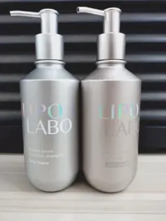 LIPOLABOリポラボ ケラチンセラム スリークリペア セット